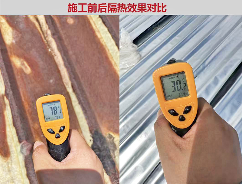汕头防水隔热材料